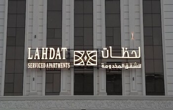 Lahdat Serviced Apartments,,5 star