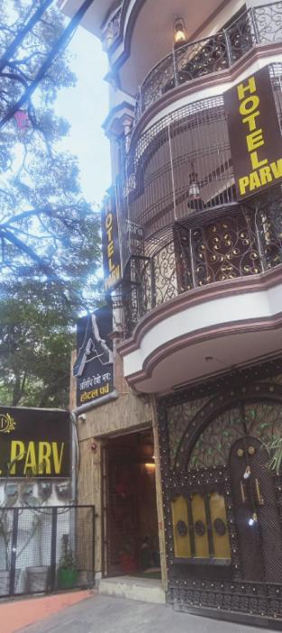 hotel parv