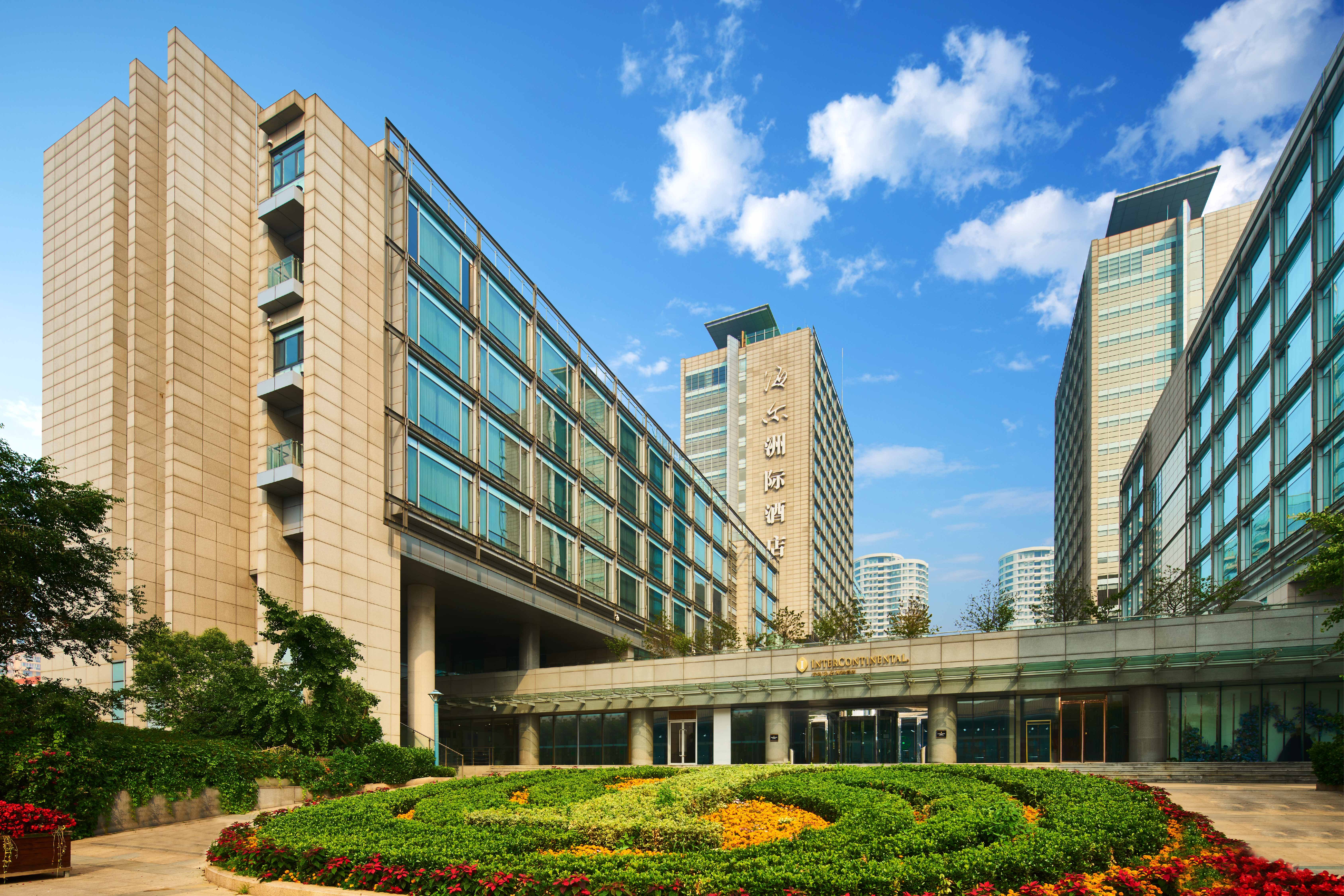 intercontinental qingdao by ihg