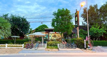 bang lamung