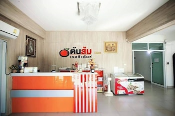 Tonsom Residence,,2 star