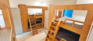 su casa hostel