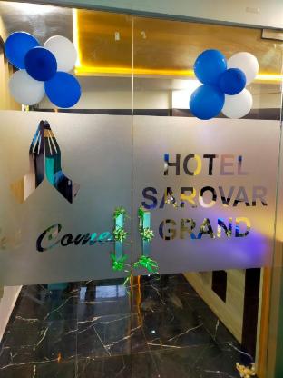 hotel sarovar grand