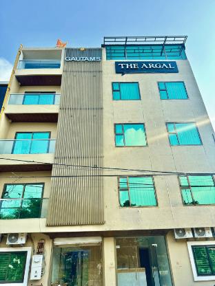 hotel the argal vijay nagar