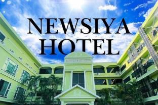 new siya hotel