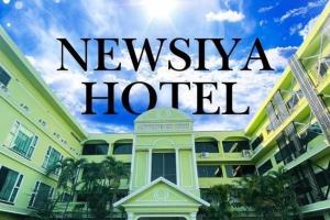 new siya hotel