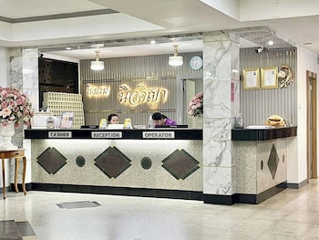 new siya hotel