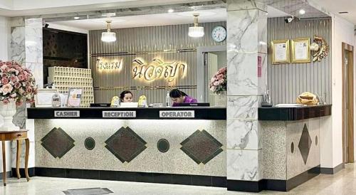 new siya hotel