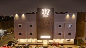 xyz hotel al yasmin