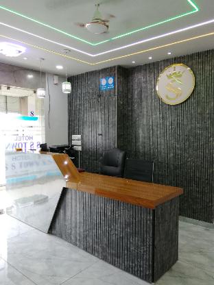 hotel s s town