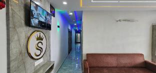 hotel s s town