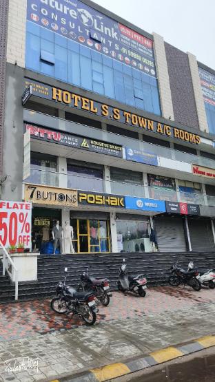 hotel s s town