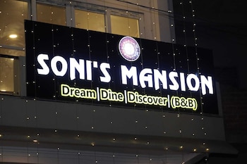 sonis mansion 100m from khajuraho temples