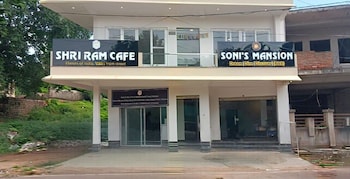 sonis mansion 100m from khajuraho temples