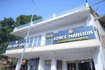 sonis mansion 100m from khajuraho temples
