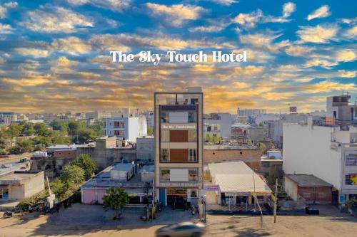 the sky touch
