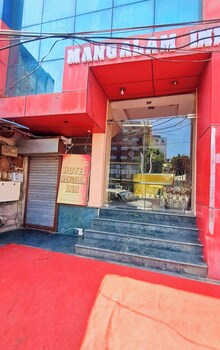A Top Rated Hotel Man-Galam Inn Lucknow,,3 star