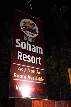 soham resort diveagar