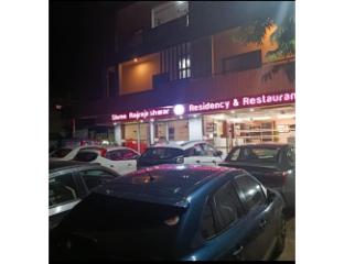 hotel shree rajrajeshwar palace