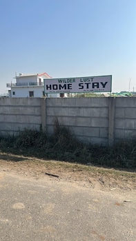 wilder lust homestay