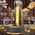 intercontinental ningbo