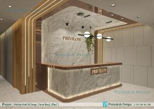 privilon hotel iscon