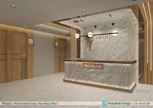 privilon hotel iscon