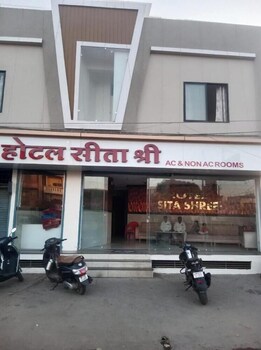 Hotel Sita Shree,,2 star