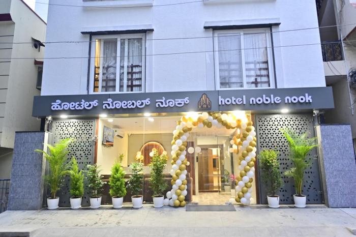 hotel noble nook 100 ft road indiranagar