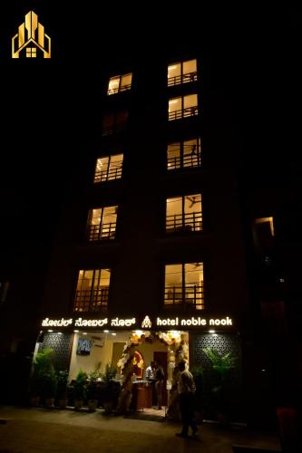 hotel noble nook 100 ft road indiranagar