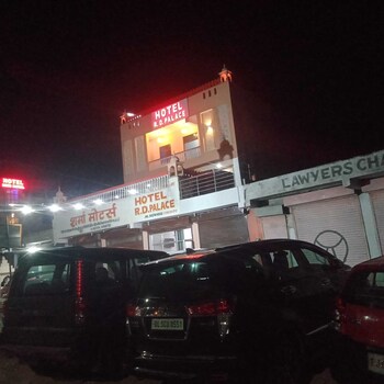 hotel r d palace