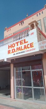 hotel r d palace