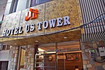Hotel Us Tower,,2 star
