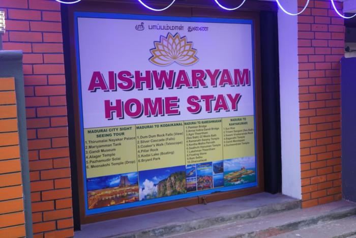 aishwaryam home stay