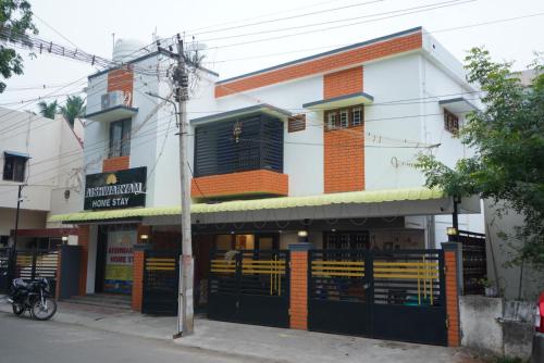 aishwaryam home stay