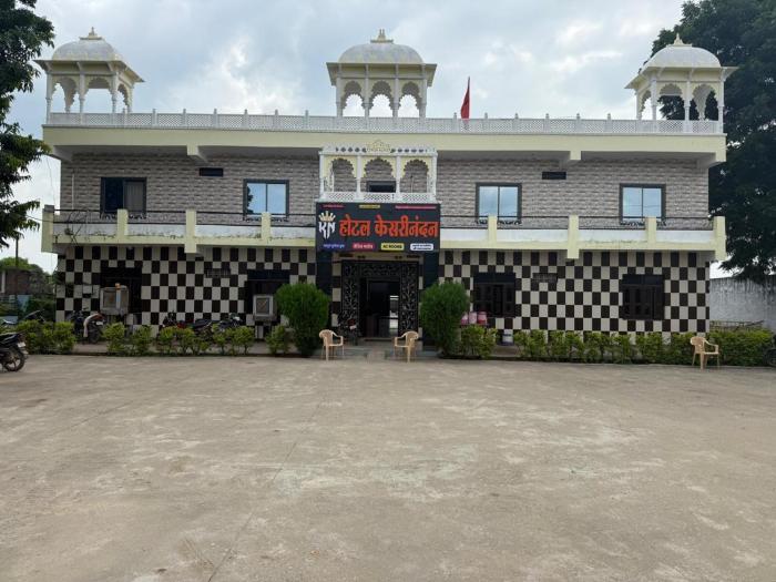 hotel kesri nandan