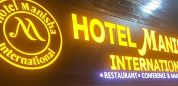 hotel manisha international gaya