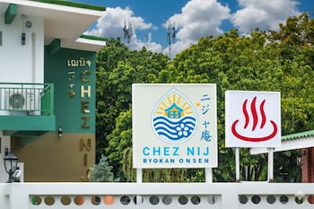 chez nij ryokan onsen