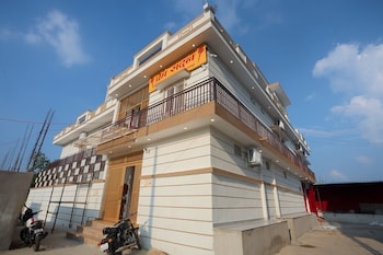 hotel prem sadan
