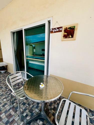 aoonilay resort chaam huahin zone b