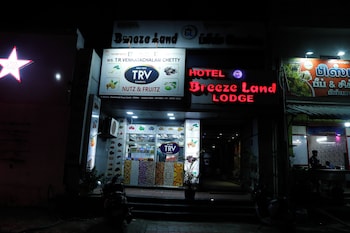 hotel breezeland erode railway station