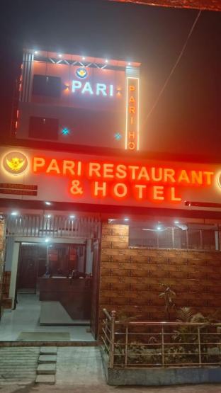 pari ac restaurant and hotel