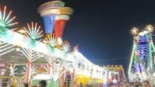 pari ac restaurant and hotel