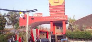 pari ac restaurant and hotel