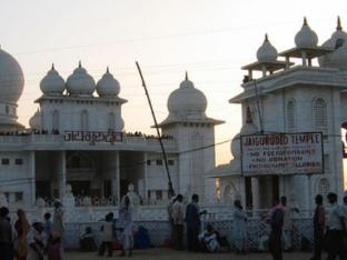 pari ac restaurant and hotel