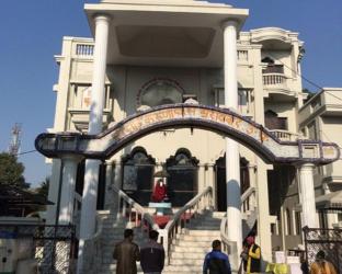 pari ac restaurant and hotel