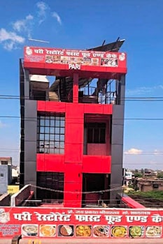 Pari Ac Restaurant & Hotel,,3 star