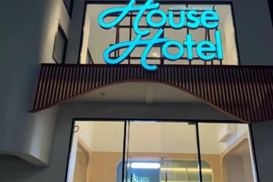 house hotel pattaya sai 3