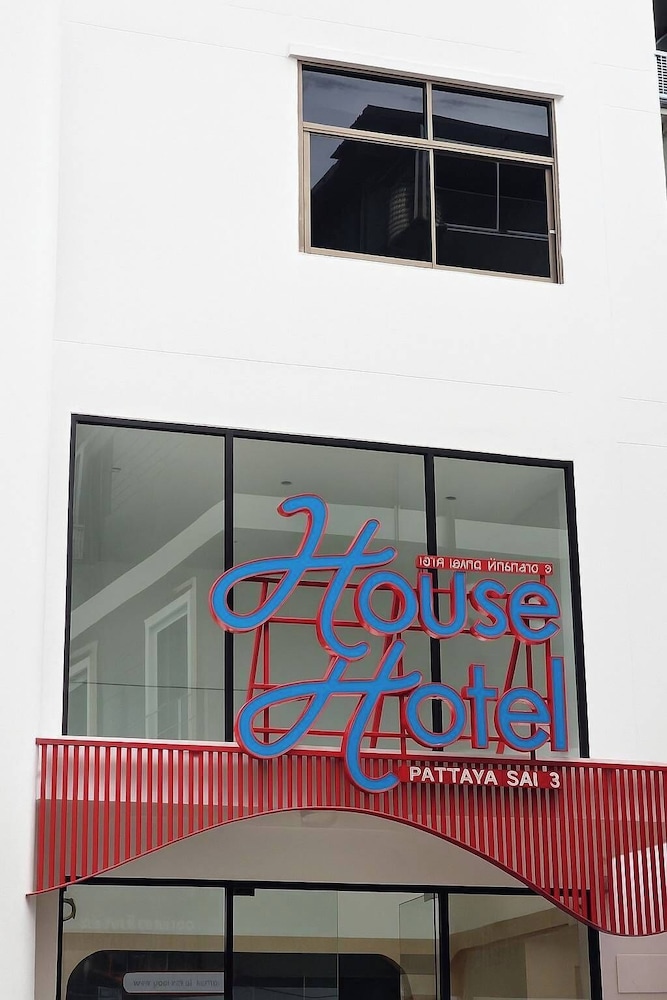 house hotel pattaya sai 3