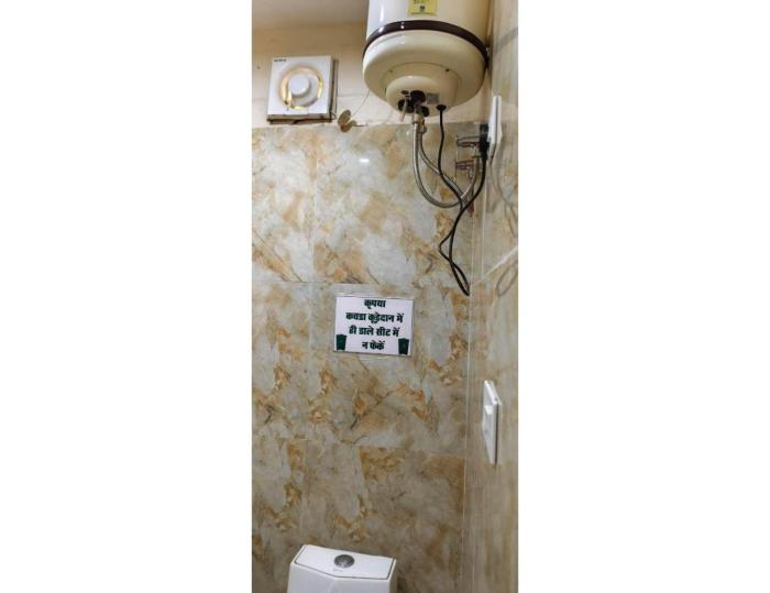 shree ram swaroop vatika